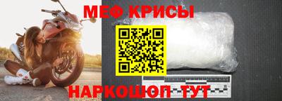 mdma Кинель