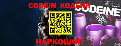mdma Кинель