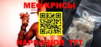 скорость Кимры