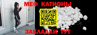 скорость Кимры