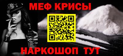 mdma Кинель