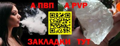 скорость Кимры