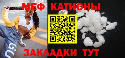 скорость Кимры