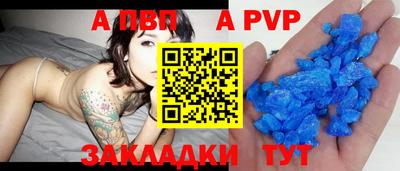 mdma Кинель