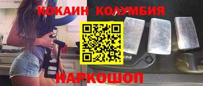 таблы Кингисепп