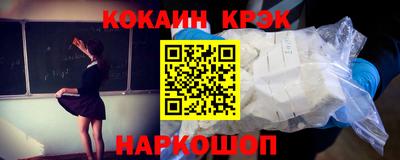 скорость Кимры