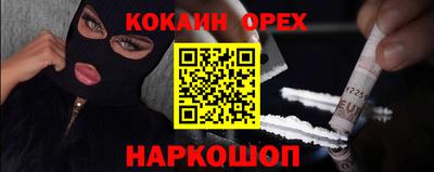 скорость Кимры