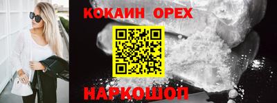 скорость Кимры