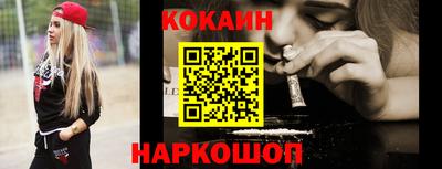 mdma Кинель