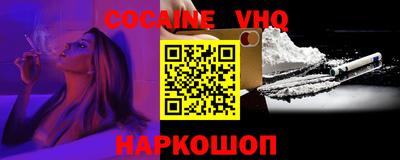 таблы Кингисепп