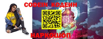 mdma Кинель