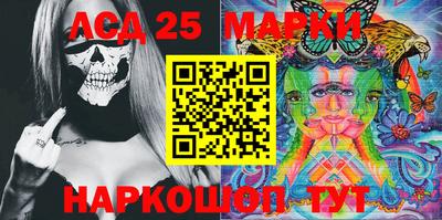 mdma Кинель