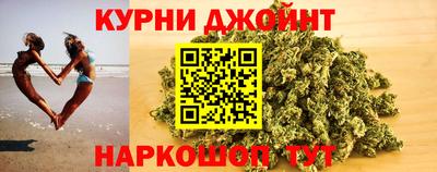 таблы Кингисепп