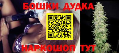 таблы Кингисепп