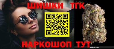 mdma Кинель