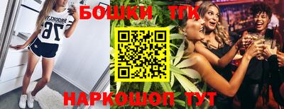 скорость Кимры