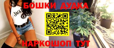 скорость Кимры