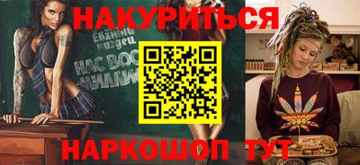 скорость Кимры