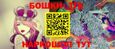 таблы Кингисепп