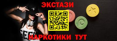 mdma Кинель