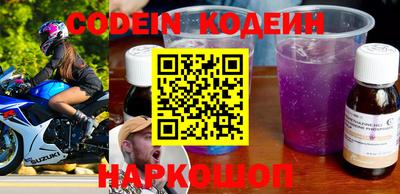 mdma Кинель