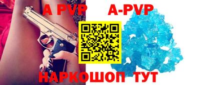 скорость Кимры