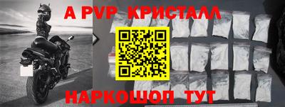 mdma Кинель