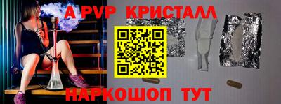 скорость Кимры