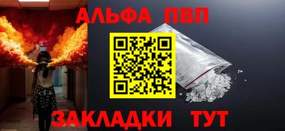 скорость Кимры