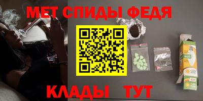 mdma Кинель