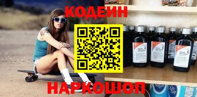 таблы Кингисепп