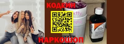 таблы Кингисепп