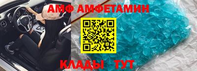 mdma Кинель
