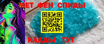 скорость Кимры