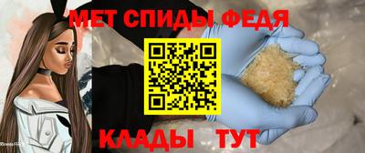 скорость Кимры