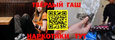 mdma Кинель