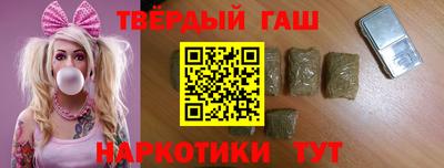 mdma Кинель