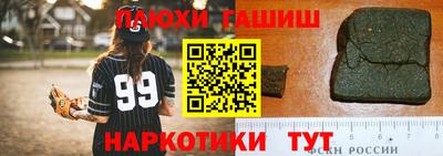 таблы Кингисепп