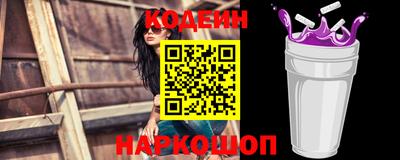 mdma Кинель