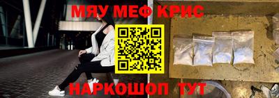скорость Кимры